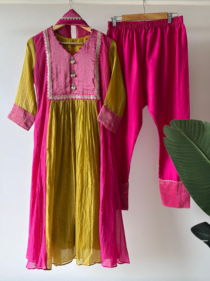 Jagruti Set