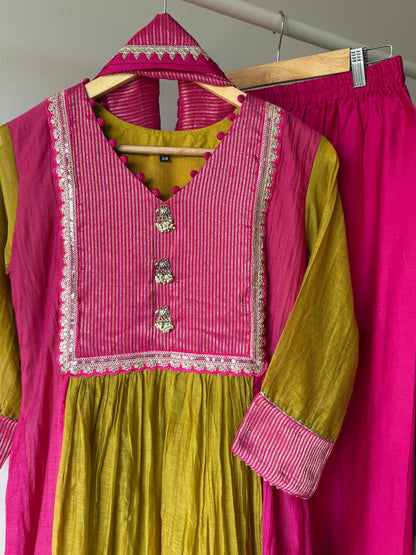 Jagruti Set
